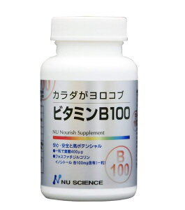 �j���[�T�C�G���X �J���_�������R�u �r�^�~��B100 60��
