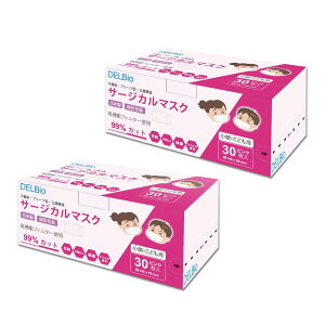 [DELBio] Eǂp}XN 145mm×95mm 30  sN { Y T[WJ}XN A}rR ċz₷G肪ǂ sDz Ow\ m[YtBbgC[ (sN2)