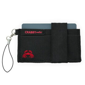 クラビーウォレット 財布 ブラック 5×10×0.3cm スマホに巻ける スポーティ・ゴム版 V2シリーズ CBW-V2-BLACK