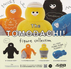 The TOMODACHI�I �t�B�M���A�R���N�V���� [�S4��Z�b�g(�t���R���v)]�P���G���t�@���g �K�`���K�`�� �J�v�Z���g�C