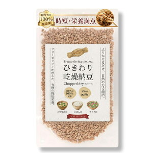 �����[��140g�i1�܁j ���Y�哤100���E���Y�� �t���[�Y�h���C�[�� �Ђ����^�C�v �퉷�����ۑ�