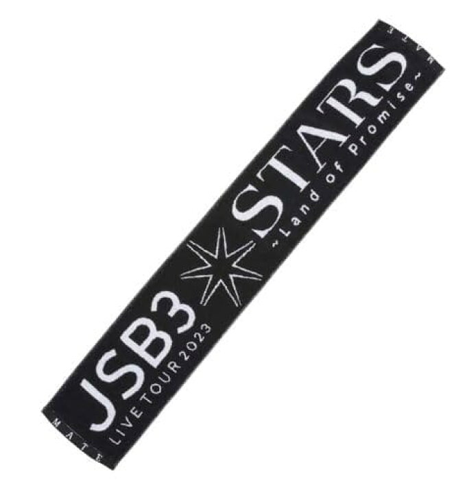 楽天市場】三代目 J Soul Brothers（JSB）STARS～Land of Promise 