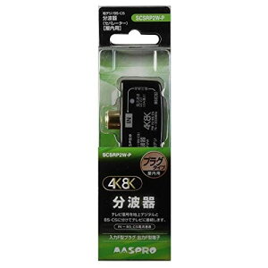 �}�X�v�� BS�ECS/VU ���g��y�v���O�^�z���́FF�^�v�b�V�����v���O�A�o�́FF�^�[�q SCSRP2W-P