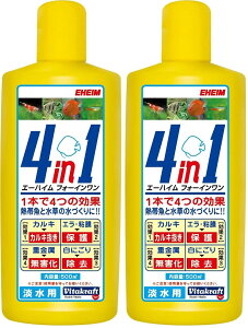 G[nC 4in1(tH[C) 500ml 2{Zbg