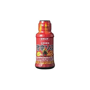 cݖ yO×cݖ h\[X 150ml×2{Zbg
