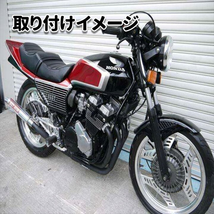 楽天市場】BEETタイプ フロントフェンダー メッシュフェンダー 汎用 