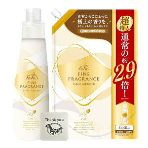 t@[t@ t@CtOX _ { 600ml + lߑւ e 1440ml e1Zbg + KunutonnIWiS肨܂t