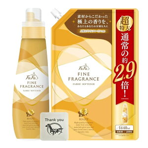 t@[t@ t@CtOX _ { 600ml + lߑւ e 1440ml e1Zbg + KunutonnIWiS肨܂t