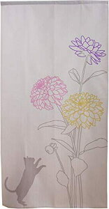 ̂H[ ̂ O Ǐ ^yXg[ Ԏd؂ ډB Ԃ̂ m 85×170cm S3F lRƃ_A (GRY O[ 10743A)