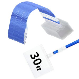 [bokobon({R{)] l[z_[ DP[X Dz_[ 񉺂 | 5Fx30`82Zbg Nbv Xgbv vX`bN NA  (u[-30)