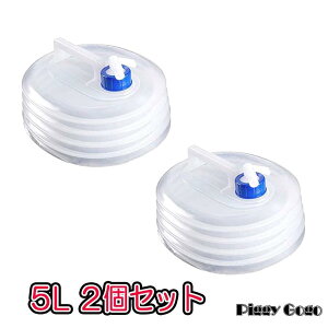 h EH[^[obO gїp 5L 2Zbg  ܂肽 ^N EH[^[WO |^N ^N ЊQp