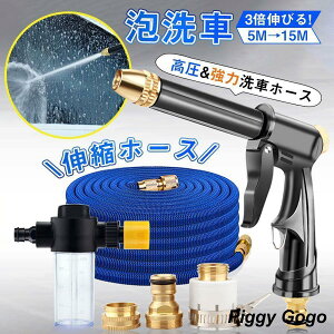 Lтz[X  15m z[X Lk z[X A   ^N y U  5M-15M K[fjO | v ϋv |