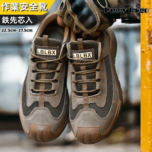 SC ƌC Y fB[X H~ 񂺂C Z[teB[V[Y C  y  F uE [Jbg ~ |Sc