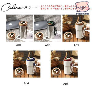 ^u[ Wt  450ml }OJbv ԍڂł xvt ^fM ۉ ۗ ^  d\ XeX R[q[Jbv