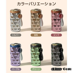 �^���u���[ �ۉ� �ۗ� ���� ���x�\�� �^���u���[ ���� �R�[�q�[�J�b�v �R�[�q�[���@�r �ۉ��J�b�v �}�O�J�b�v 316�X�e�����X �g�у}�O �^��f�M �R��Ȃ� �}�O