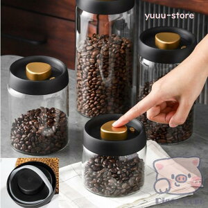 ^ۑe t[hXgbJ[ R[q[  ybgt[h Е  XgbJ[ H Lb` t[hL[p[ HΉ e