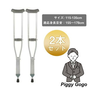 t 2{Zbg y  iK XebL X^_[h  tÂ s⏕  NbVJo[  p A~ 