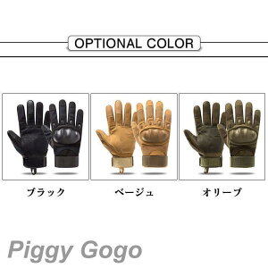 oCN O[u  Y fB[X ʋC Ȃ tH~ oCNO[u X}zΉ TCNOO[u jp ~ ی ]