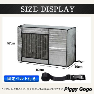 ! O@Jo[ GAR ߓd ՔMV[g A~\ ՔM 悯 ȃGl یJo[ 򉻖h~ tȒP xgt ECO GARJo[ T