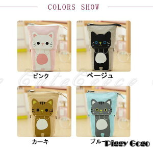 yP[X y|[` [|[` M [ MLp M ӂł΂ Jsp ֗ ̎q j̎q w w Z 