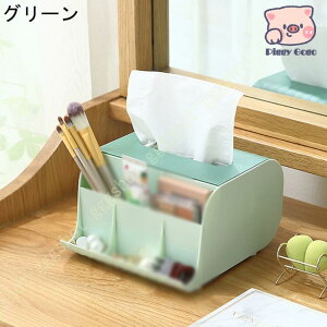 eBbV{bNX [t ƒp ins Vv  fXN [{bNX w   y ϕi[ I ivL{bNX