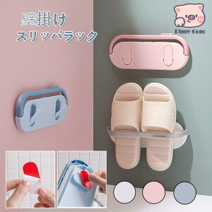 XbpbN V[Yz_[ Ǌ|   C Xbp [ gC sv Xbp I oX[ [V[Y ȃXy[X