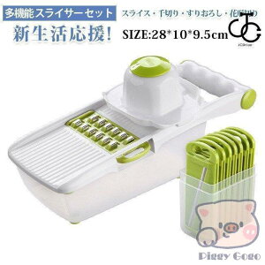 V ̓ XCT[ Zbg @\  ݂؂ ؂ ؂ ؂M ʕ Zbg ؂