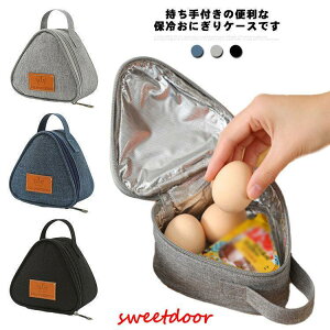 ɂP[X ނ ɂ ~j`obO ۉ ɂ|[` H   `obO ۗobO ~jobO 