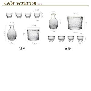 7_Zbg Zbg  KX  t 傱 OX { M  Ƃ ۂ  Vv ۉ ۗ u