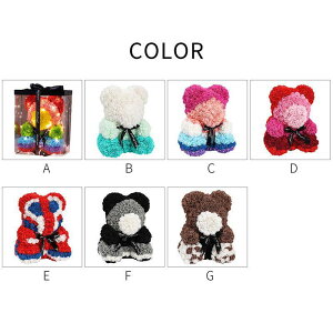 \[vt[ ԑ 25/40cm [YxA  u[P ͂Ȃ  蕨 a ̓ NX}X VN v[g JXjLO 