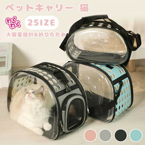 ybgobO gь^ o U ObY ybgL[ L L[obO  Lp FDJvZ^ ܂肽  o ʋC e ܂ ybgpi 