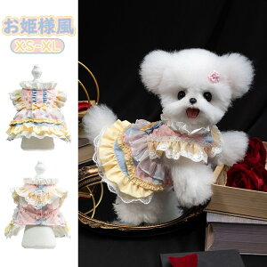  ybghX hbOEFA hbOt@bV ybgpi tt tthX [Xt s[X XJ[g^Cv Pl vZXn K[[X^C  