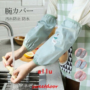 rJo[  ƕ Ɨp A[Jo[ Jo[ ŃJo[  | h~ rJo[ h  | Ǝp 䏊pi Lb`pi VN