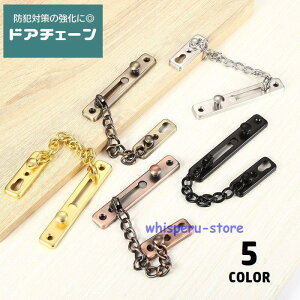 hA`F[ bN  ⏕ hƊ֘AObY  tւ  tȒP DIY  h~ hA܂hƗpi h~