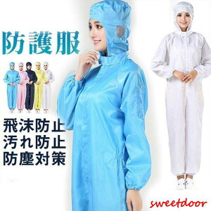 h앞 ĝ ی앞 t[ht fB[X Y jp ÓdCh~  ECX΍ ƒ YƗp Ɩp h~ h Ȃ