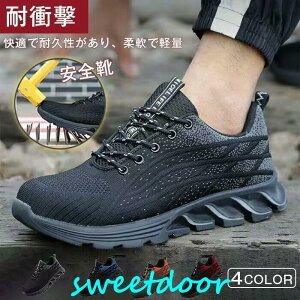 SC ƌC Ȃ Y fB[X ZteB[V[Y SXj[J[ A[NV[Y ܐK[h ݔh~ ϖ jp