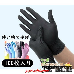 ^C ĝĎ jgS g؂  100 Ȃ  qǗ  | S/M/L/XL jp ECX΍ \h  ubN