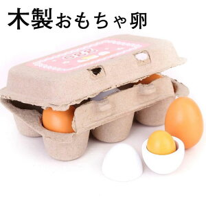 ؂̂܂܂ qmߋ  ʎq ؂̂ ܂܂ƐH ܂6 ؐᗑ V eqV Lb` NbLOQ[ wK HוF j̎q ̎q