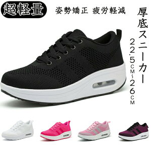 Xj[J[ Y V[Y ɂ É  C EH[LOV[Y qbvAbv i[XV[Y  5cm y L ʋC ~ jp r p Jy ƌC 