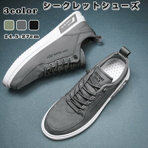 V[NbgV[Y  Y Xj[J[ V[NbgV[Y Cq[ K JWAV[Y Ȃ ₷ am amC ₷ 24.5-27cm