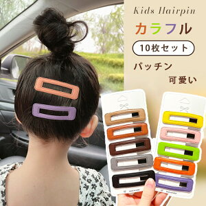 yzwAs pb`ǂ 10{Zbg ݃J[ wAANZT[  pb`  Nbv Jt t[s gCAO wANbv pb`s q