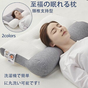   񂱂 ᔽ Xg[glbN  ܂ ᔽ  Q Ⴂ _炩 ObY 􂦂   тh~   j ̓ v[g Mtg ᔽ  }N