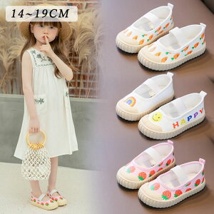 yzLbYV[Y LbY 㗚 C  Xb| qC C xr[ LoX  Xj[J[ ₷ g[jOV[Yq V[Y ^C j̎q