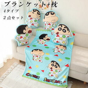 �A�j�� �� �l�C�A�j�� �N�b�V���� ���� �u�����P�b�g �q���p ������ �G�A�R���ѕz ���킢�� �L���� �t���[�X�u�����P�b�g �I�^�N�p �t�@�� �K�{�A�C�e�� �O�b�Y �������� �C���e���A ���J