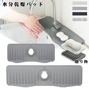 ֌ ؂}bg VN}bg pbh pbh ʑ Lb`֌}bg ͂˖h~XN[ ֌rpbh }CNt@Co[ ֌rpbh bV[ ėp\ 