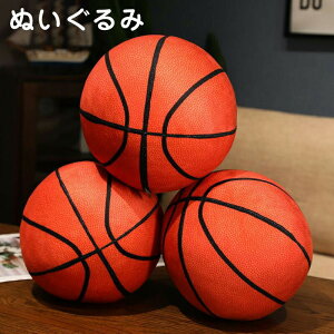 �ʂ������ �o�X�P�b�g�{�[�� �{�[�������� ���A�� ������ �Q�[�� ���� �e�q�� �V�� �C���e���A �{�[���N�b�V���� ���� �q���̓� �ʂ������ ���킢�� ���Q�� �Y���Q�� ��������O�b�Y �C�x