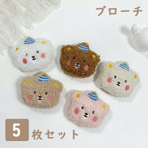 yzu[` N} ANZT[  5Zbg ʂ obW fB[X WG[ANZT[   obOG ؍ DIY  ܎O Ǝ w Mtg v[