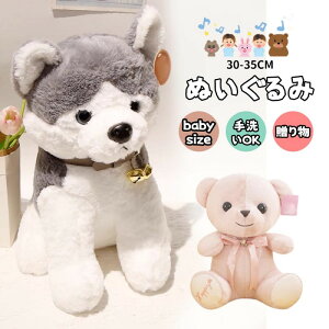 [ ʂ  ʂ X[p[ʂݏ_炩 YQ  C @\ \t@[w ӂӂ ʔMtgEjE NX}X