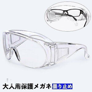 ی상Kl یS[O h상Kl ACK[h ܂~ \h 򖗑΍  NA o΍ ho یዾ DIY ] TCN