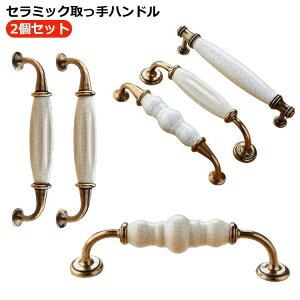  ܂  nh 2Zbg o mu VXeLb`   Lb`   Ƌ AeB[N S[